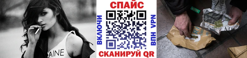 Бутират оксибутират  Волосово 