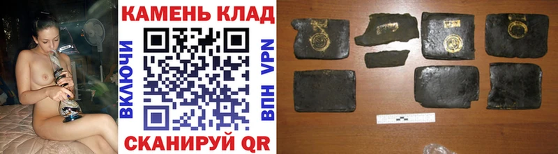 ГАШ Изолятор  Волосово 