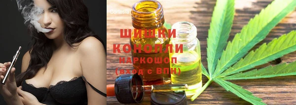 mdma Вяземский
