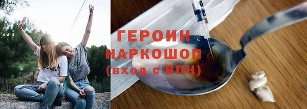 твердый Волоколамск