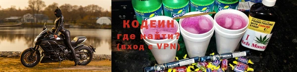 a pvp Волосово