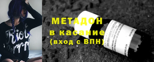 кокаин премиум Вязники