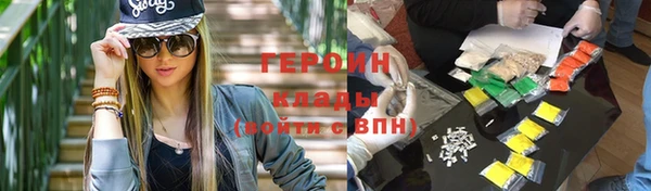 твердый Волоколамск