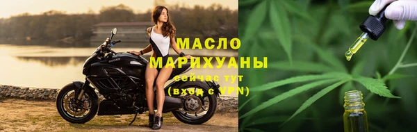 spice Дмитров