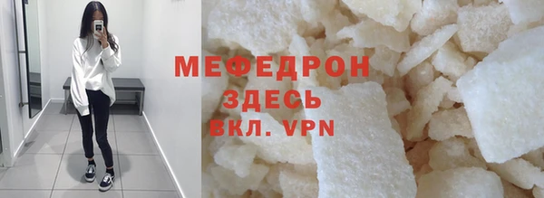 jwh Вязьма