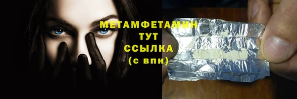 дурь Дмитриев