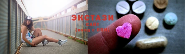 a pvp Волосово