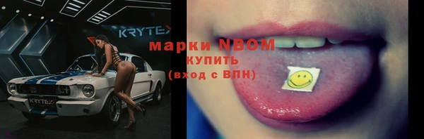 spice Дмитров