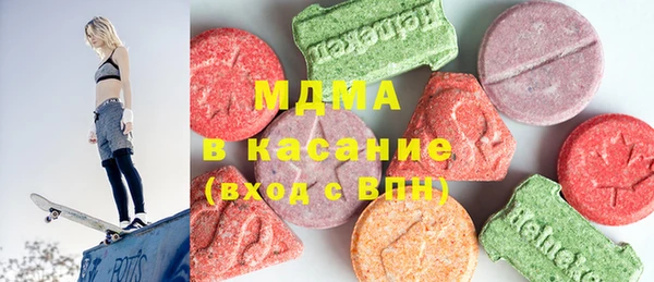 твердый Волоколамск