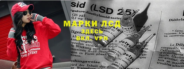 метадон Слюдянка