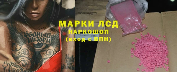 spice Дмитров