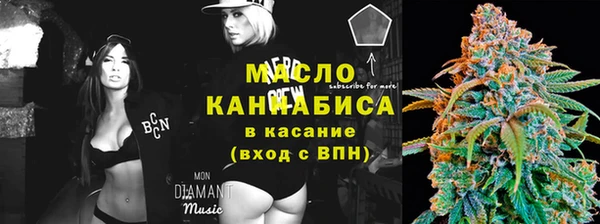 твердый Волоколамск