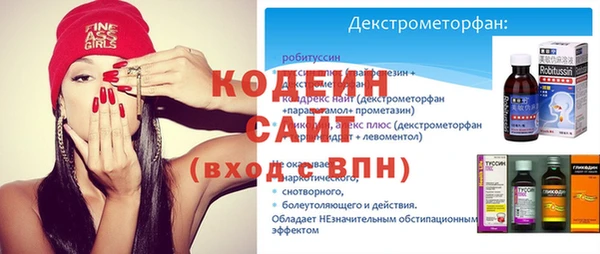 a pvp Волосово