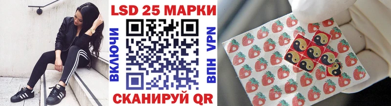 Марки NBOMe 1500мкг  blacksprut ссылки  Волосово  где купить наркоту 