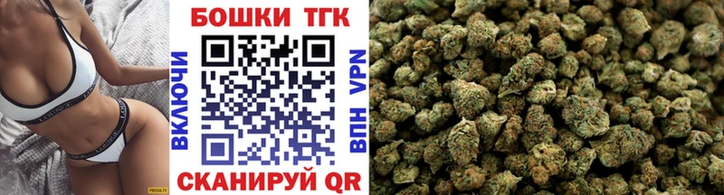 Канабис VHQ наркота Волосово